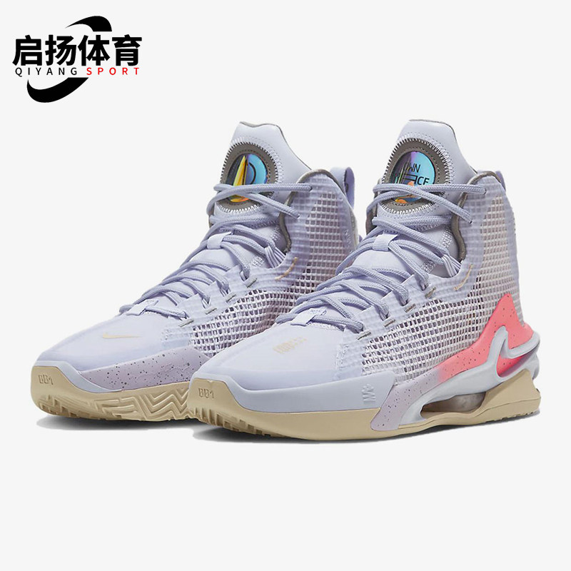 Nike/耐克正品AIR ZOOM G.T.男士气垫缓震篮球鞋DC9039-501,运动鞋new,运动休闲鞋,淘宝优惠券,粉丝福利购,淘宝优惠卷