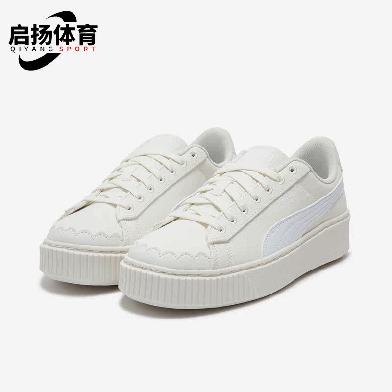 彪马女士系带复古休闲鞋图片