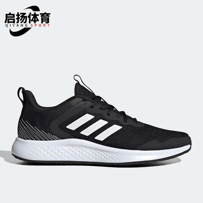 Adidas/阿迪达斯正品FLUIDSTREET SHOES男子运动跑步鞋IF8650-封面