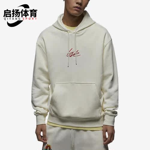 Nike/耐克男子连帽卫衣