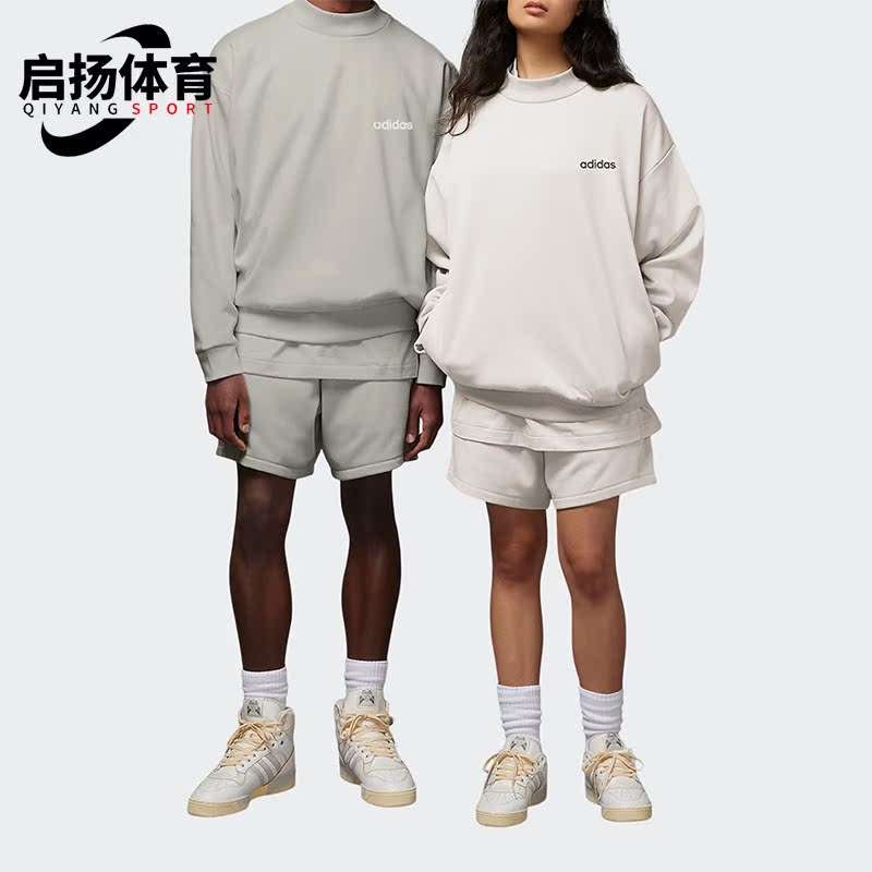 阿迪达斯正品男女针织卫衣