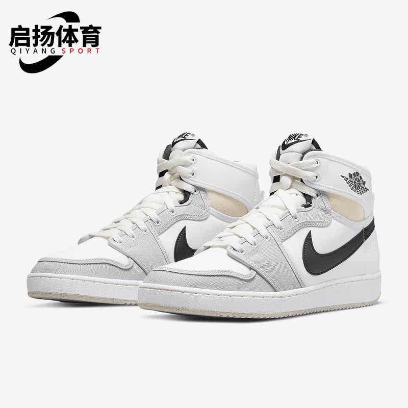 Nike/耐克正品Air Jordan 1 高帮男子运动休闲鞋DO5047-100,运动鞋new,运动休闲鞋,淘宝优惠券,粉丝福利购,淘宝优惠卷