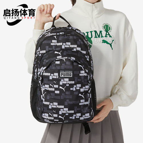 阿迪达斯男女同款时尚潮流腰包