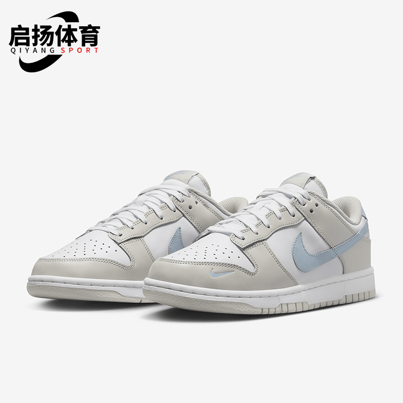 Nike/耐克女士篮球风运动板鞋