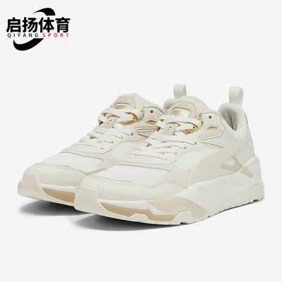 彪马正品男女时尚低帮休闲鞋