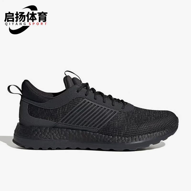 阿迪达斯正品男女通用跑步鞋
