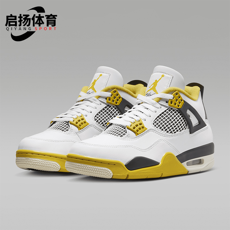 Nike/耐克女士回弹运动鞋