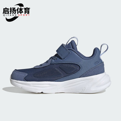 Adidas/阿迪达斯正品新款大童魔术贴网面训练运动鞋ID2298