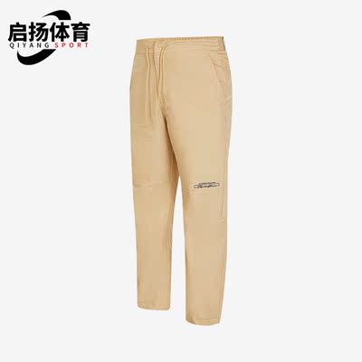 耐克JORDAN运动男子训练针织长裤