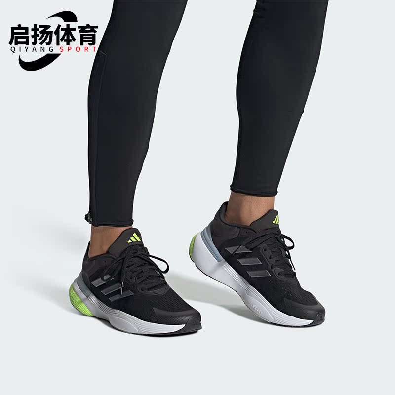 阿迪达斯男士随心畅跑网面跑步鞋