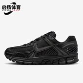 BV1358 Nike 003 Vomero 5男子复古休闲运动鞋 耐克正品 Zoom