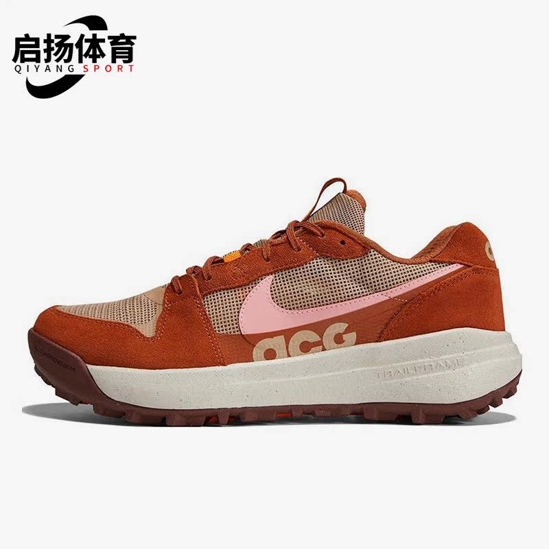 Nike/耐克正品ACG Lowcate男女运动轻便耐磨休闲鞋DM8019-201