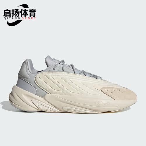 Adidas/阿迪达斯男女经典休闲鞋