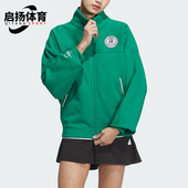 Adidas JKT1女士休闲夹克外套JD3468 VERBIAGE 阿迪达斯正品