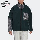 TERREX女子户外仿羊羔绒运动保暖外套 Adidas 阿迪达斯正品 HN6948