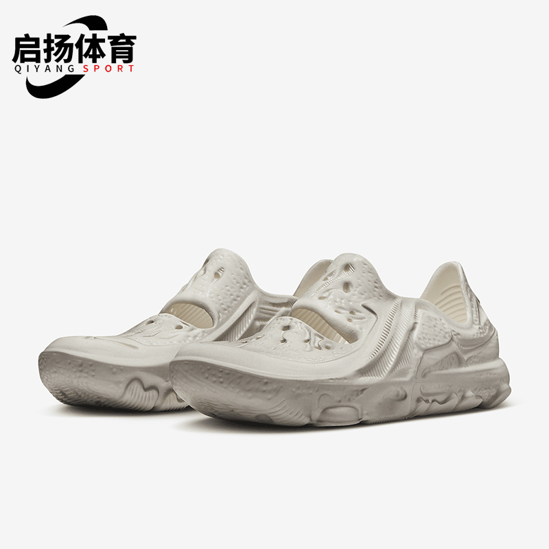 Nike/耐克男女一脚蹬休闲凉鞋