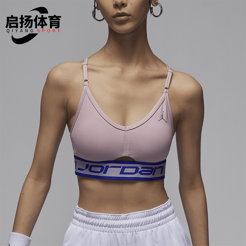 Nike/耐克女士运动文胸内衣