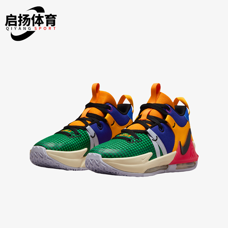 Nike/耐克正品LeBron Witness 7 GS女子大童篮球鞋FQ8170-585