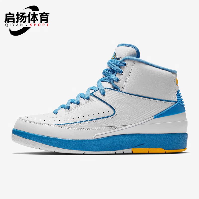 耐克男子时尚运动健身篮球板鞋