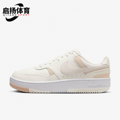 Nike/耐克女士复古休闲运动板鞋