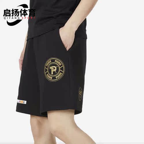 Puma/彪马正品夏季新款男女同款运动休闲印花宽松短裤 537041-01
