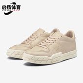 374868 Puma Fantasy女子简约时尚 休闲板鞋 彪马正品 Eris