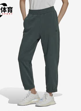 Adidas/阿迪达斯正品三叶草女子运动休闲简约透气宽松长裤 HM1802