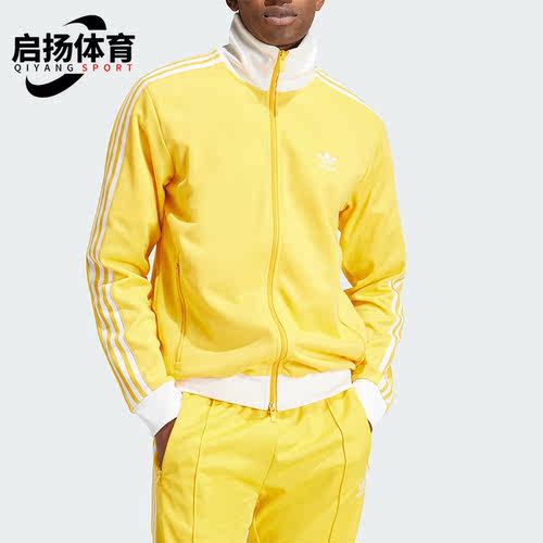 阿迪达斯男士复古运动夹克外套
