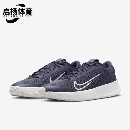 耐克正品男子运动网球鞋