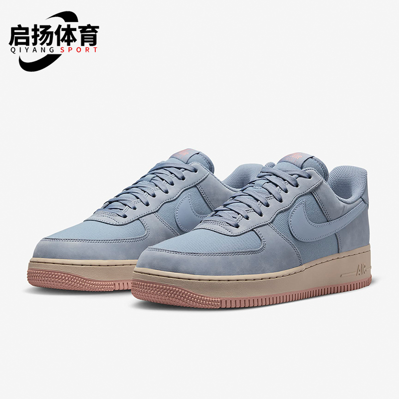 Nike/耐克男士低帮板鞋