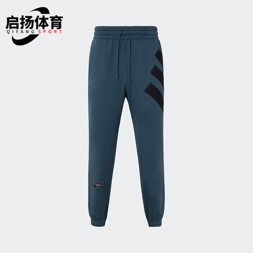 Adidas/阿迪达斯男士运动裤