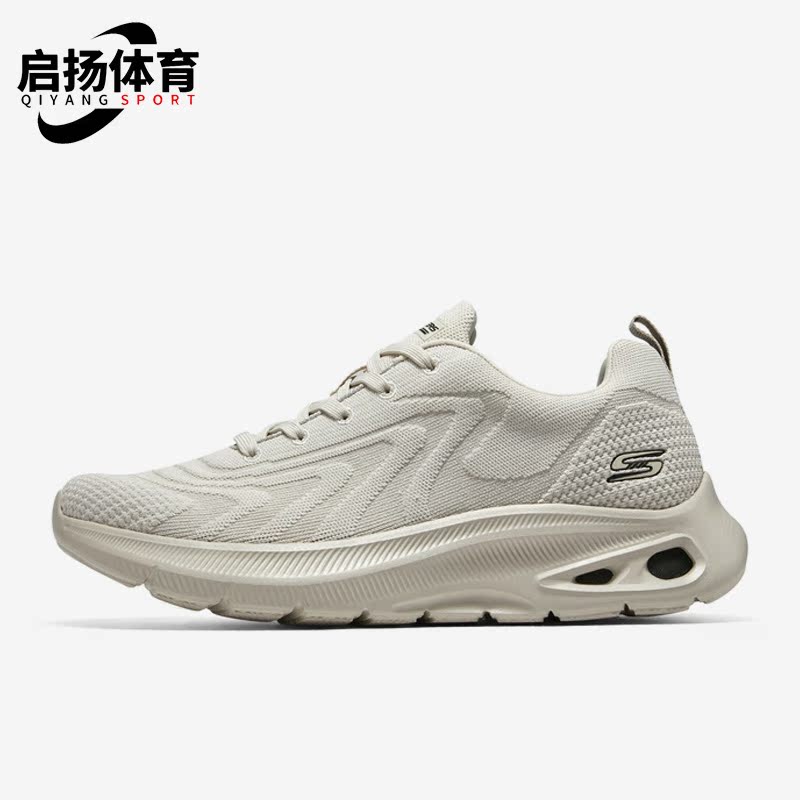 斯凯奇夏季男子运动休闲鞋