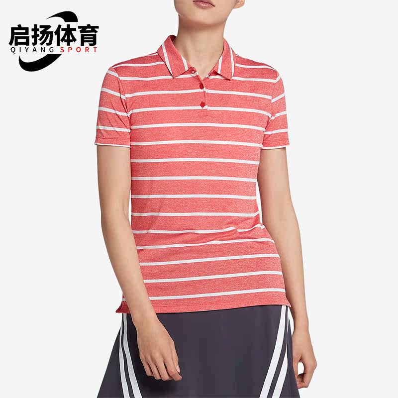 耐克正品女子时尚休闲POLO衫