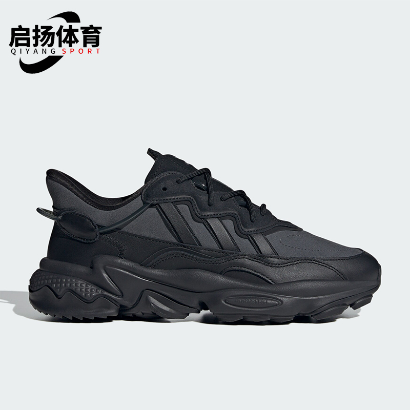 Adidas/阿迪达斯正品OZWEEGO TR男女款复古老爹运动鞋ID9825