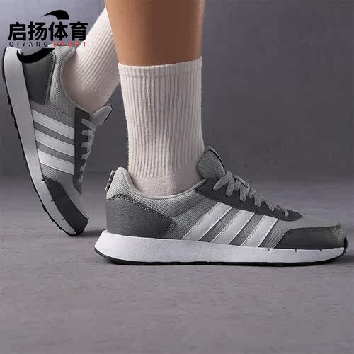 Adidas/阿迪达斯正品 RUN50S男女款复古运动休闲跑步鞋IG6553