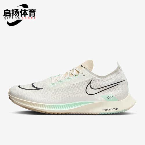 Nike/耐克正品男子跑步鞋