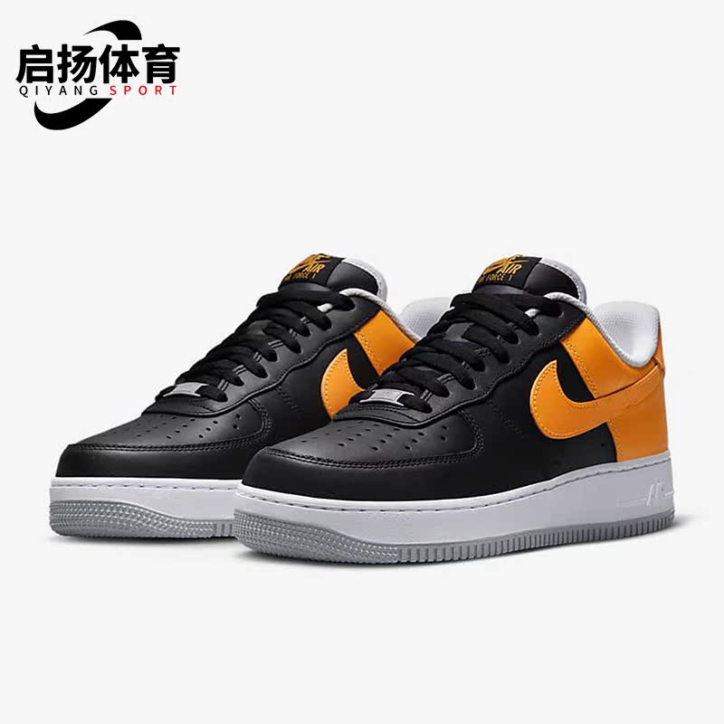 耐克男女舒适休闲运动板鞋