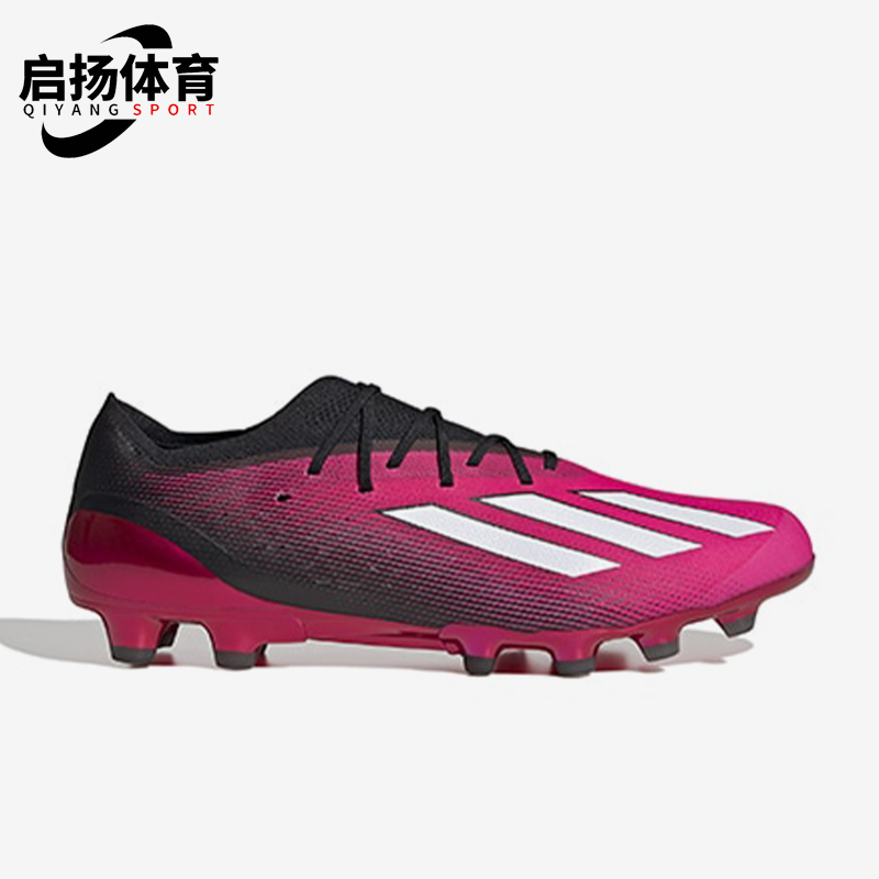 阿迪达斯男士高端足球鞋