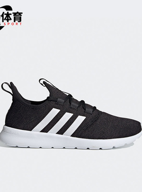 Adidas/阿迪达斯正品CLOUDFOAM PURE 2.0女子时尚跑步鞋 H04753