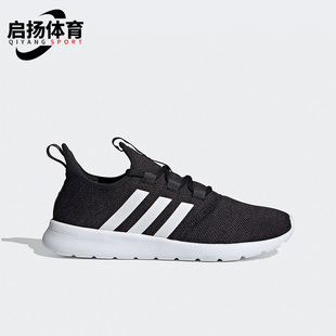阿迪达斯正品 跑步鞋 CLOUDFOAM 2.0女子时尚 H04753 PURE Adidas