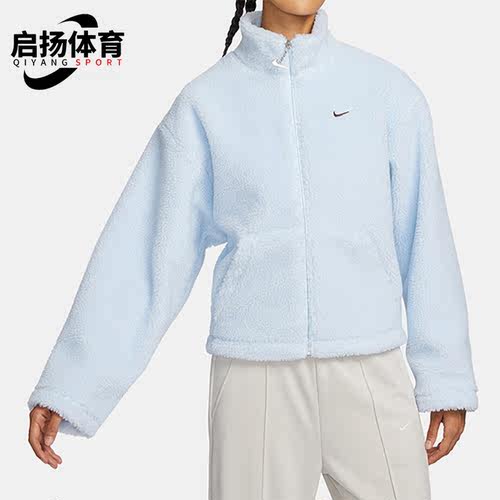 Nike/耐克女士立领外套