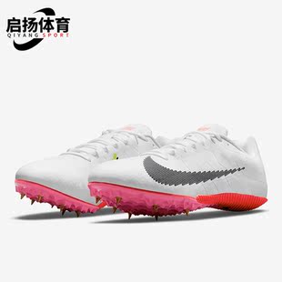 Rival Nike DM2328 Zoom 男女运动耐磨足球鞋 100 耐克正品