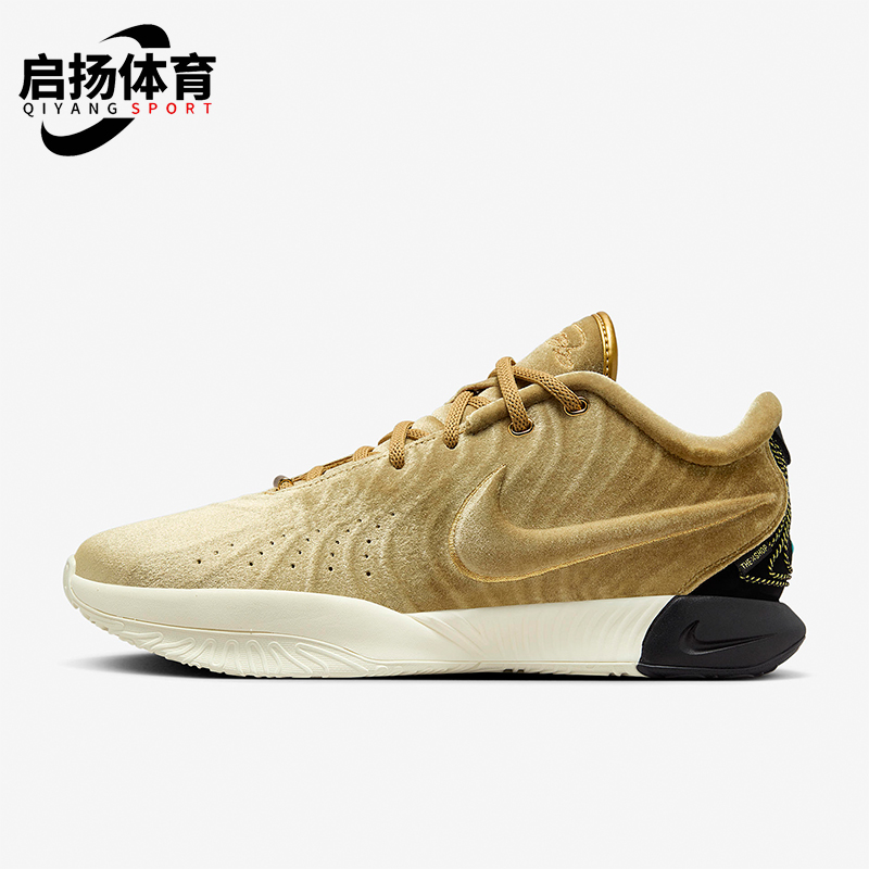 Nike/耐克男士运动实战篮球鞋