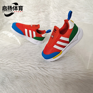 新款 Adidas 三叶草春季 小童休闲透气运动鞋 阿迪达斯正品 FX4959