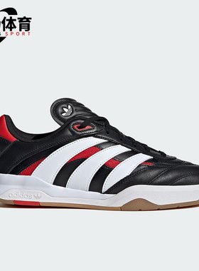 Adidas/阿迪达斯正品PREDATOR MUNDIAL男女低帮运动鞋IE5676