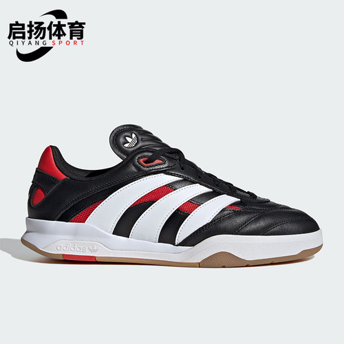 阿迪达斯三叶草男女低帮运动鞋
