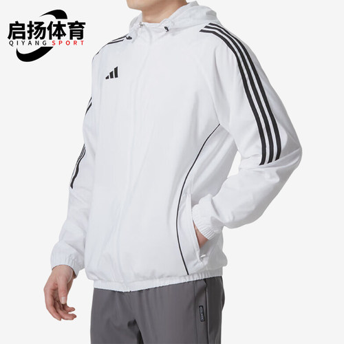 阿迪达斯男士宽松防风夹克外套