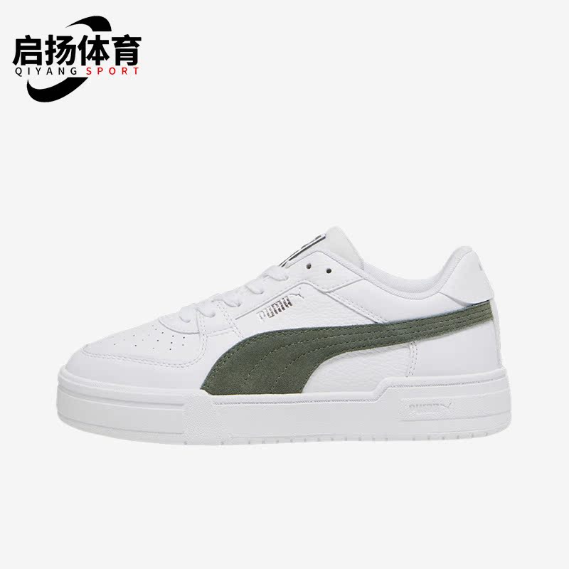 彪马正品男女低帮休闲板鞋