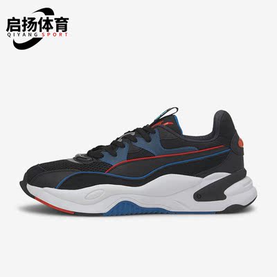 Puma/彪马正品Rs-2K Internet Exploring男女运动休闲鞋373309-09
