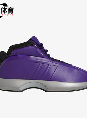 Adidas/阿迪达斯正品CRAZY 1复刻版男士专业篮球运动鞋GY8944